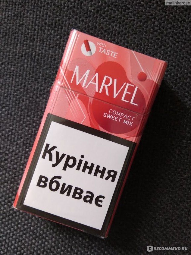 Marvel Compact Sweet Mix – Karışık Tatlı Aromalı Sigara